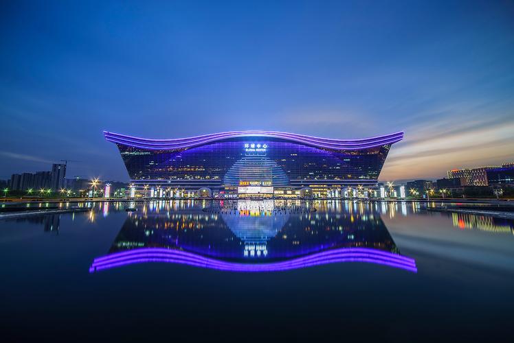 Chengdu Global Center